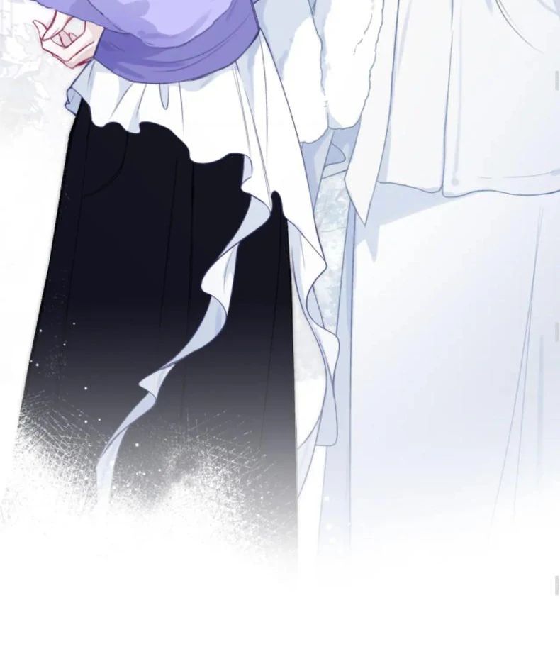 Decibel Nhịp Tim Chap 5 - Next Chap 6