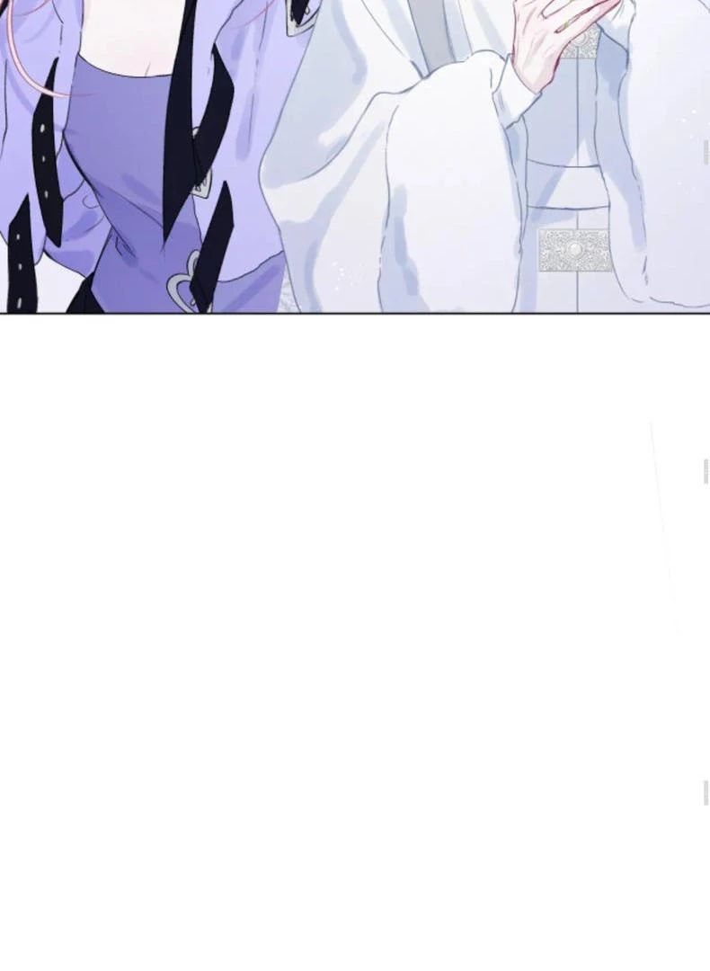 Decibel Nhịp Tim Chap 6 - Next Chap 7