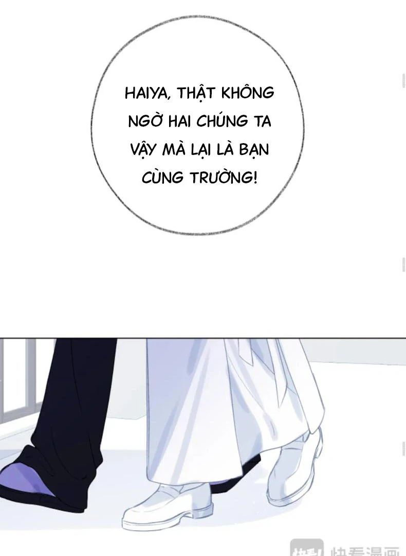 Decibel Nhịp Tim Chap 6 - Next Chap 7