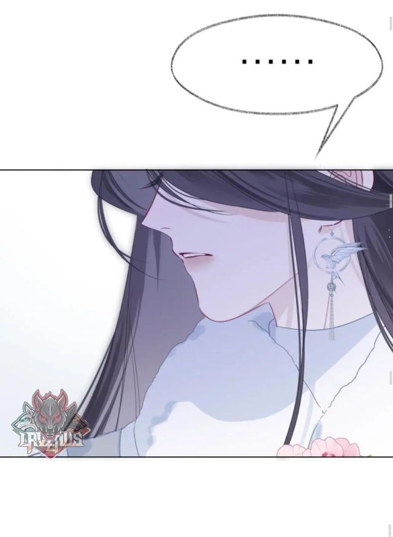 Decibel Nhịp Tim Chap 6 - Next Chap 7