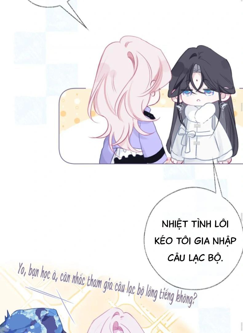 Decibel Nhịp Tim Chap 7 - Next Chap 8
