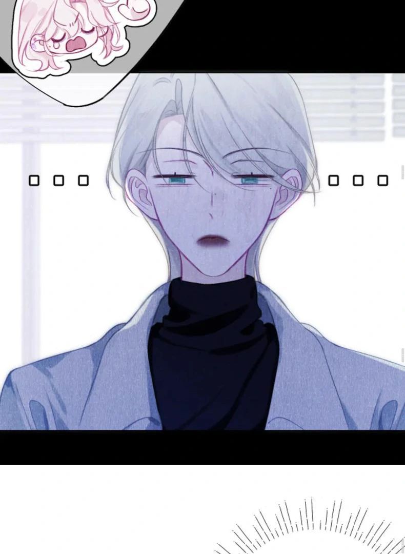 Decibel Nhịp Tim Chap 8 - Next Chap 9
