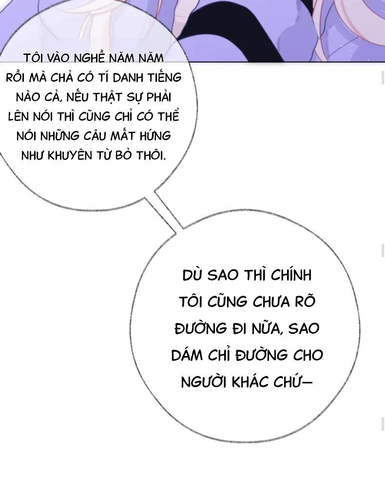 Decibel Nhịp Tim Chap 8 - Next Chap 9