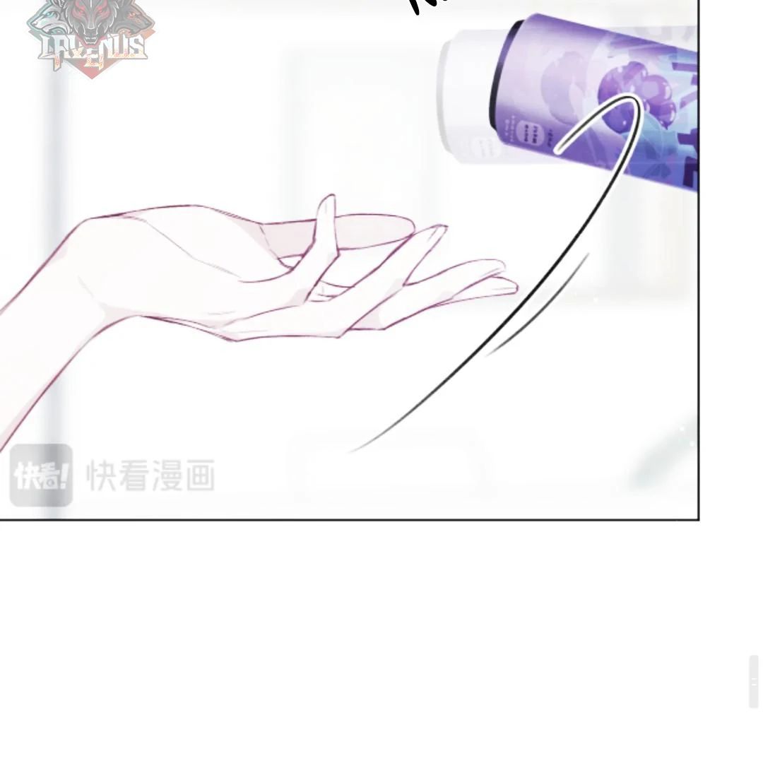 Decibel Nhịp Tim Chap 9 - Next Chap 10