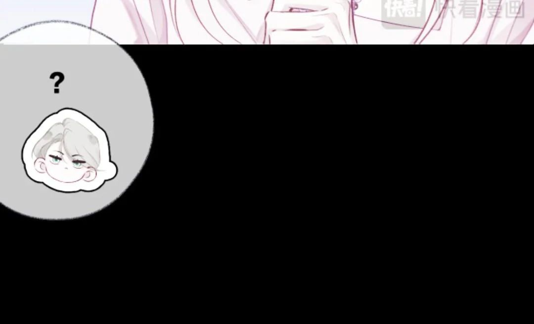 Decibel Nhịp Tim Chap 9 - Next Chap 10