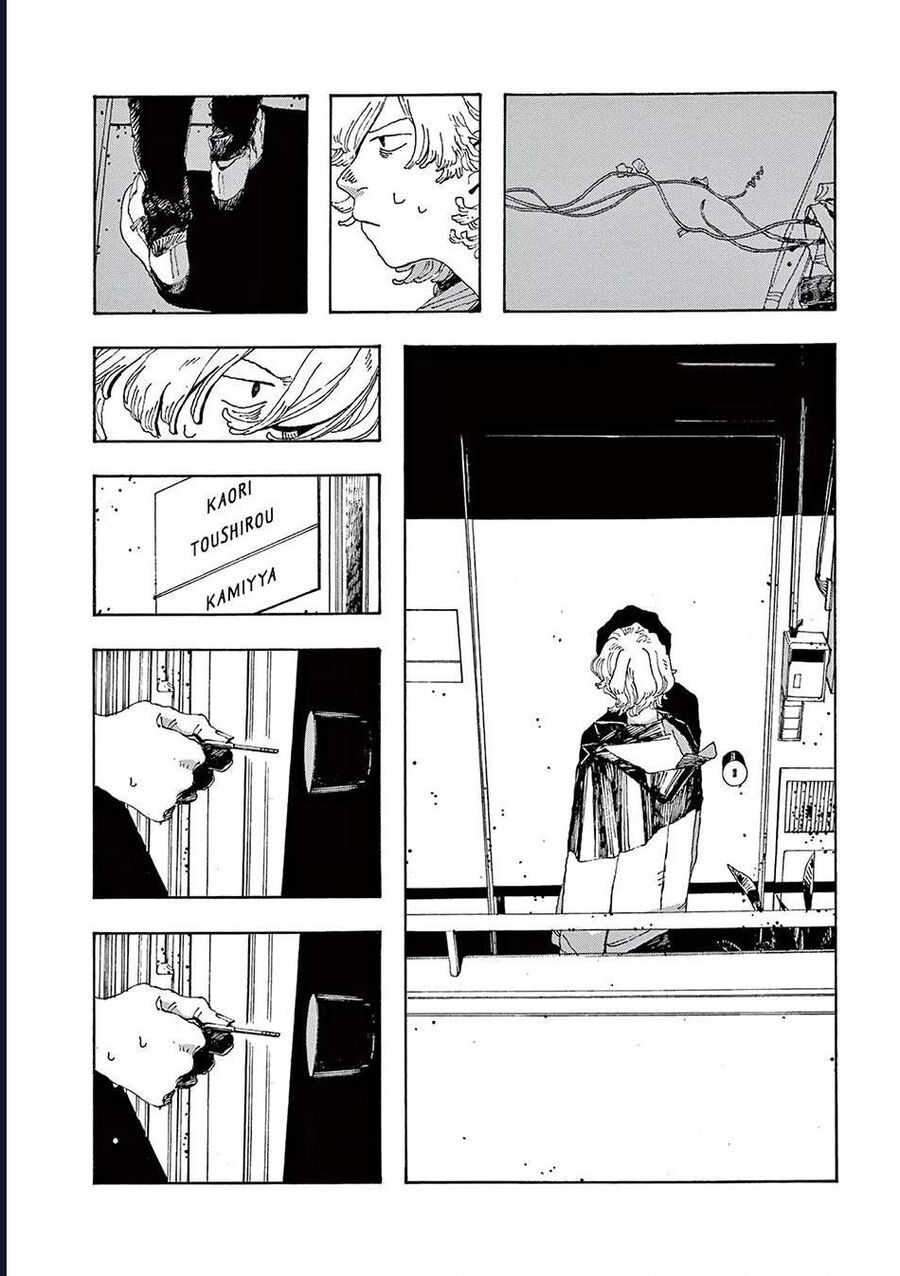 Đêm Của Kẻ Khờ Chap 10 - Next Chap 11