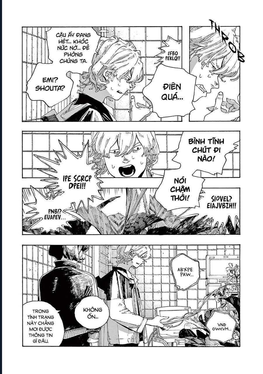 Đêm Của Kẻ Khờ Chap 14 - Next Chap 15