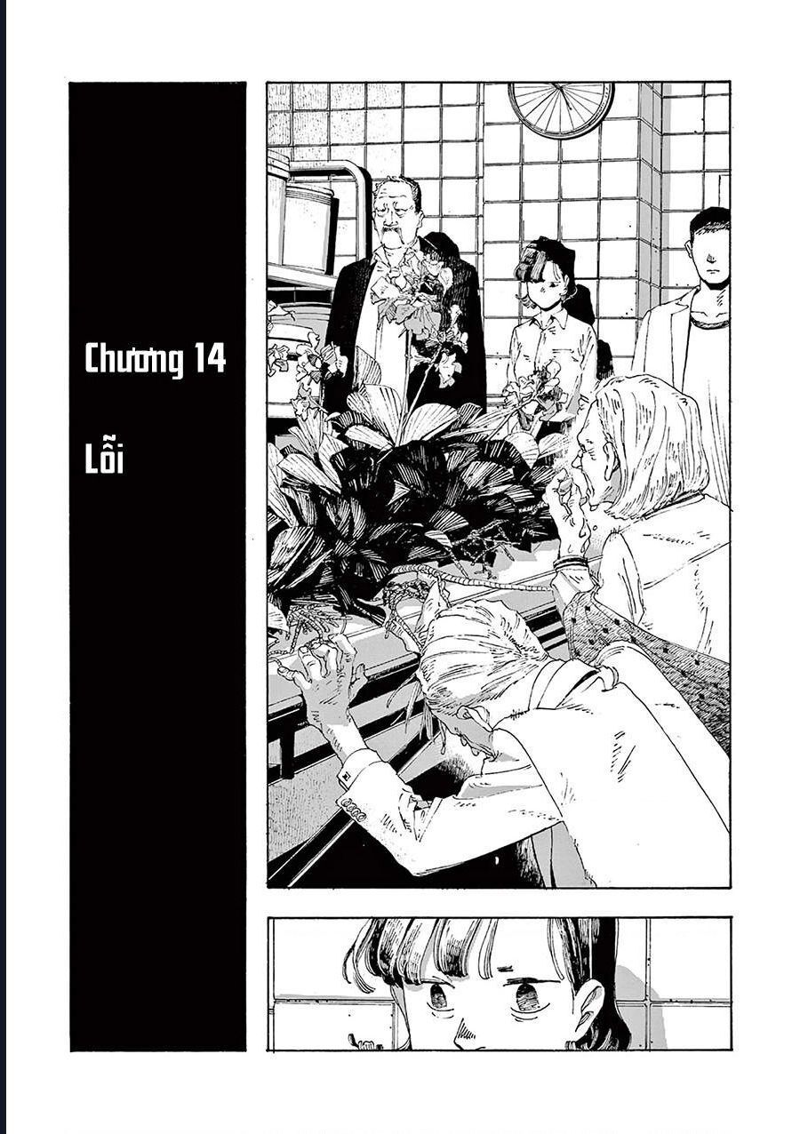 Đêm Của Kẻ Khờ Chap 14 - Next Chap 15