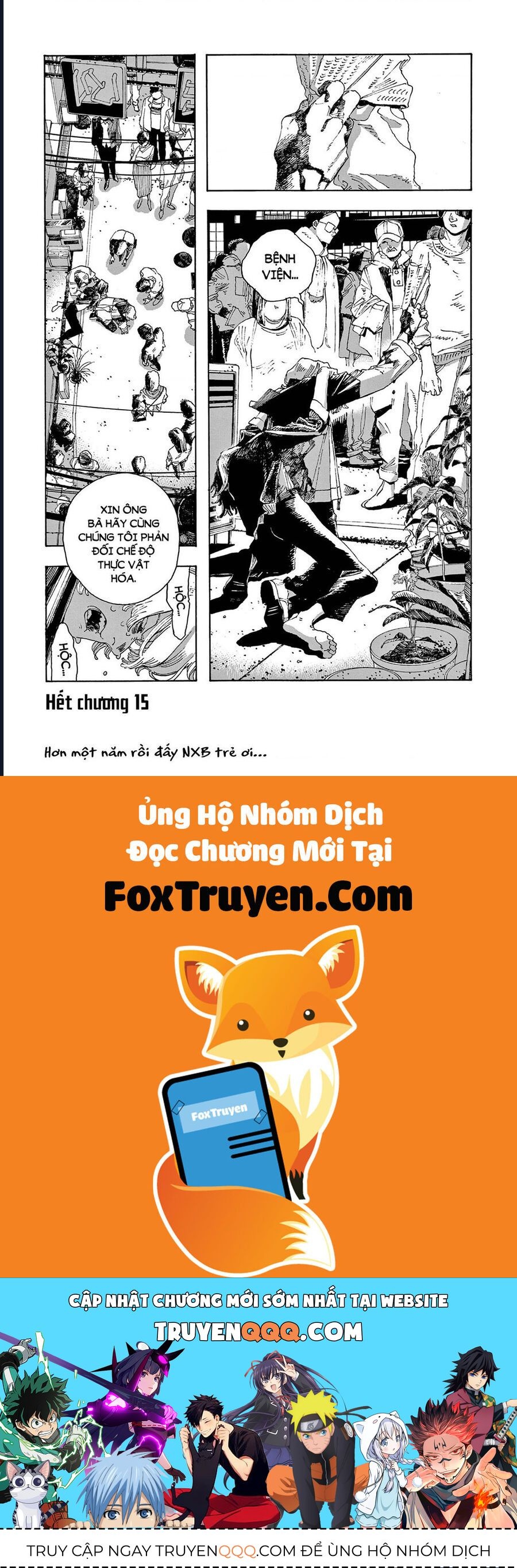 Đêm Của Kẻ Khờ Chap 15 - Next Chap 16