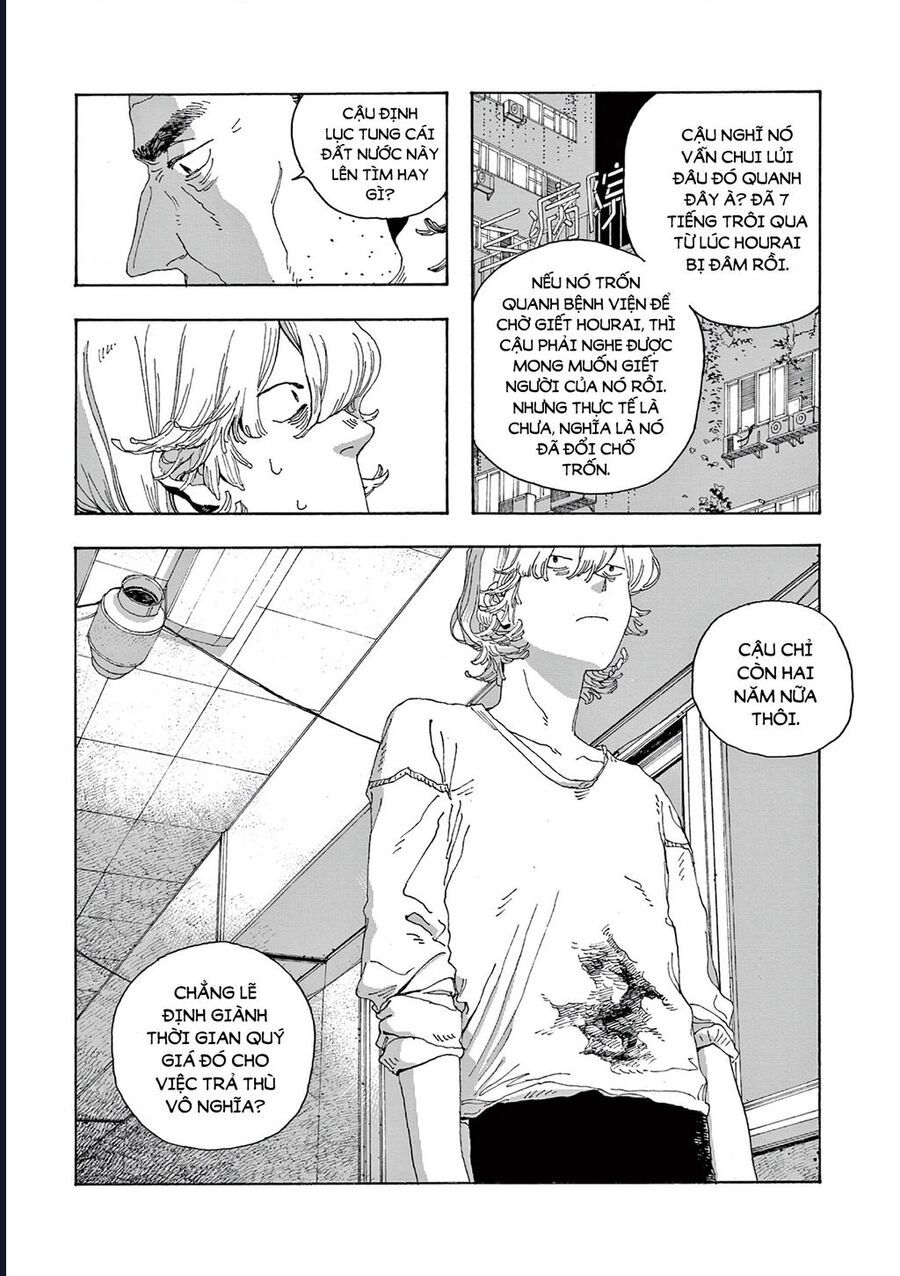 Đêm Của Kẻ Khờ Chap 16 - Next Chap 17