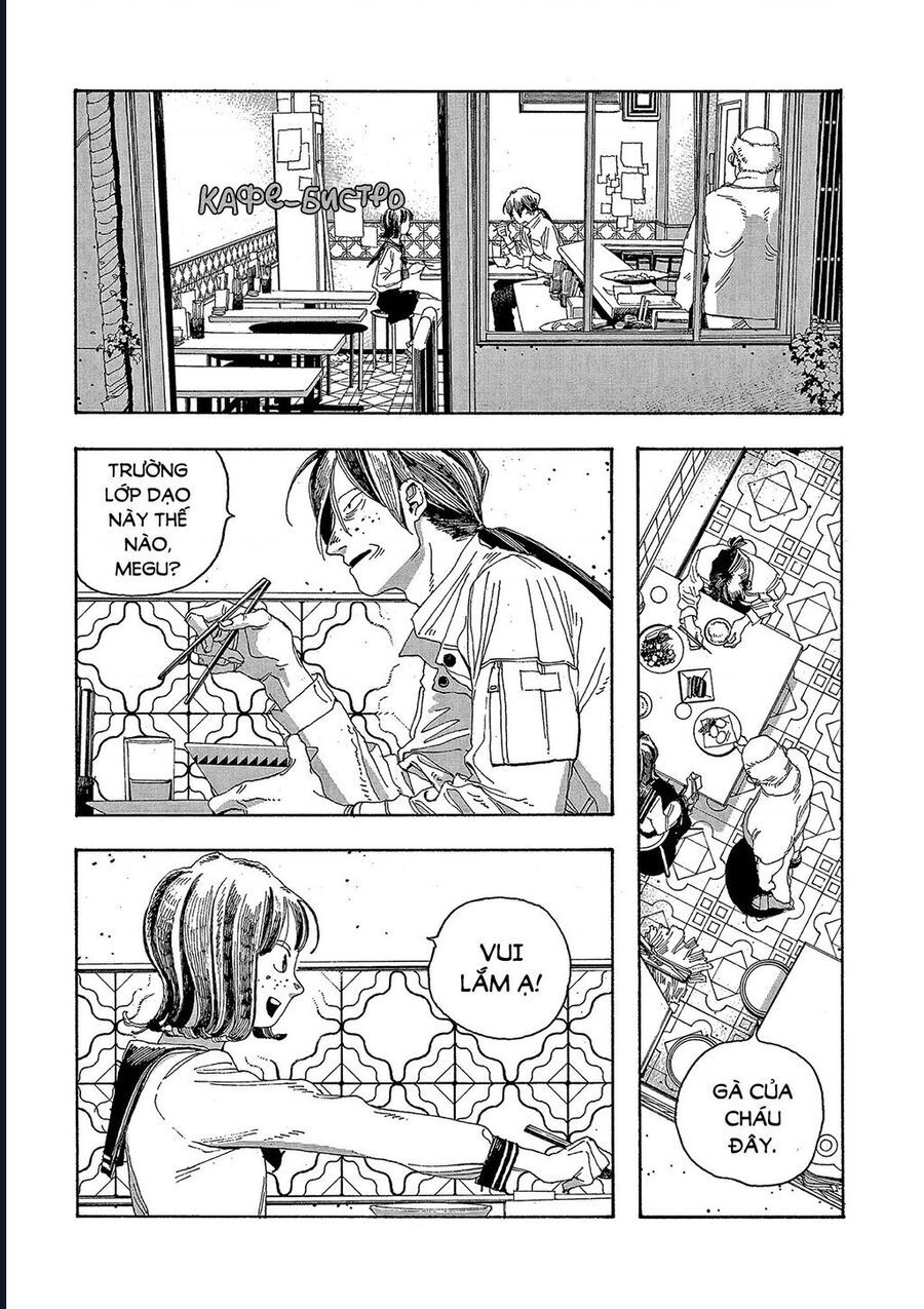 Đêm Của Kẻ Khờ Chap 18 - Next Chap 19