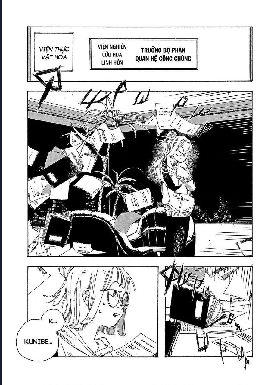 Đêm Của Kẻ Khờ Chap 18 - Next Chap 19