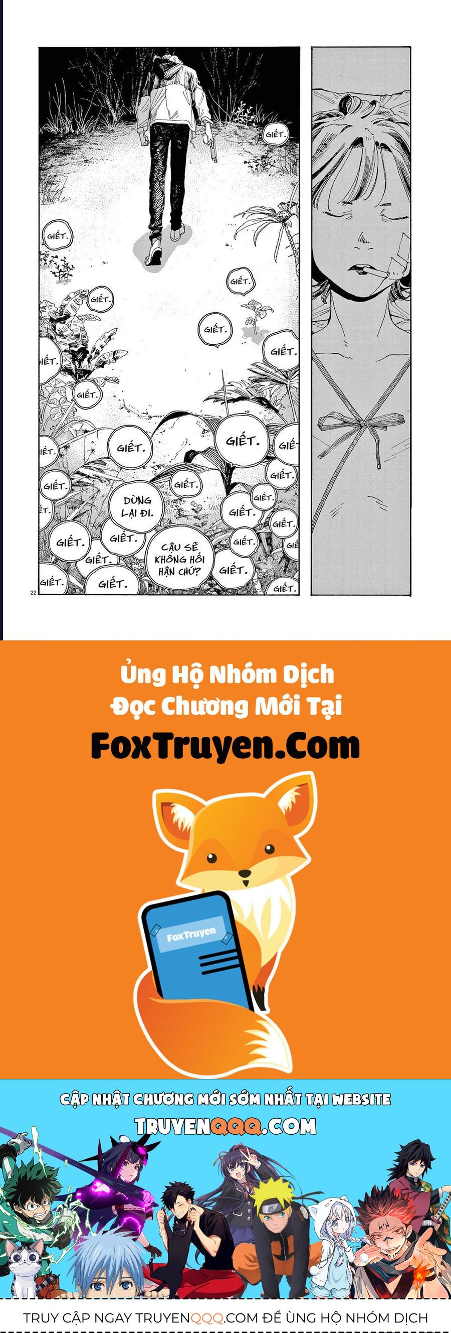 Đêm Của Kẻ Khờ Chap 21 - Next Chap 22