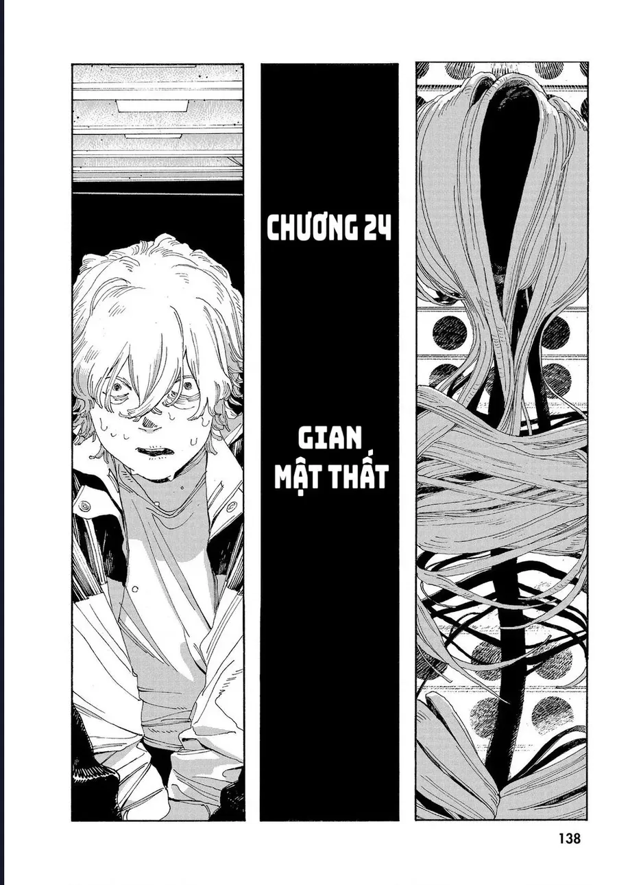 Đêm Của Kẻ Khờ Chap 24 - Next Chap 25