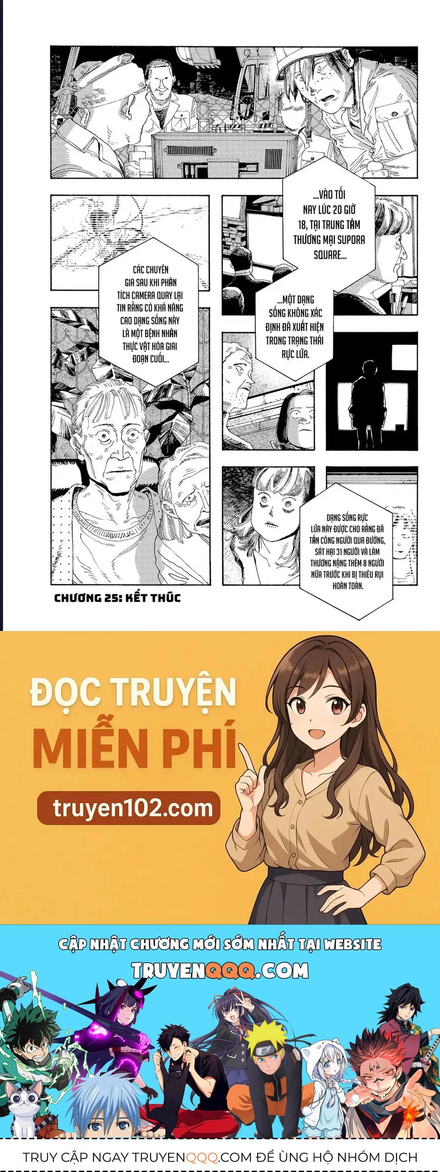 Đêm Của Kẻ Khờ Chap 25 - Next Chap 26