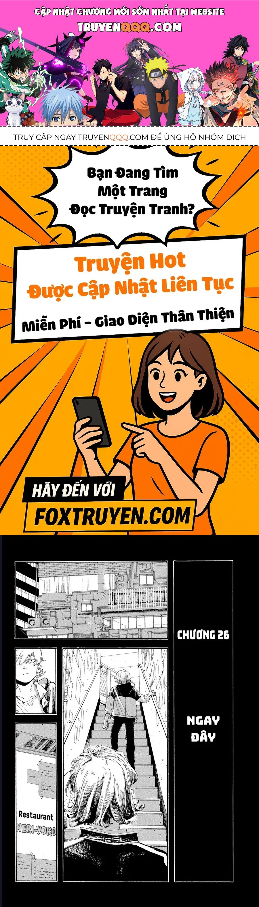 Đêm Của Kẻ Khờ Chap 26 - Next Chap 27