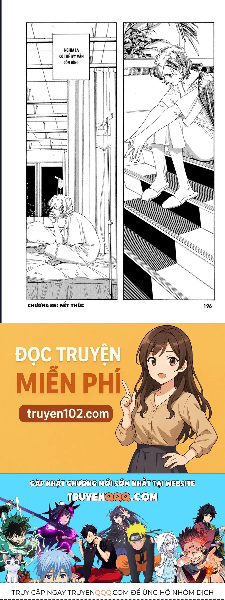 Đêm Của Kẻ Khờ Chap 26 - Next Chap 27