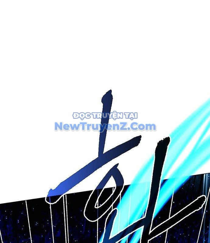 Đêm Của Yêu Tinh Chap 100 - Next Chap 101