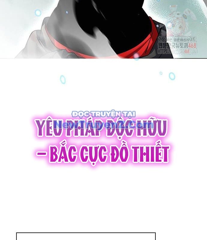 Đêm Của Yêu Tinh Chap 100 - Next Chap 101