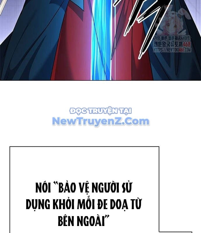 Đêm Của Yêu Tinh Chap 100 - Next Chap 101