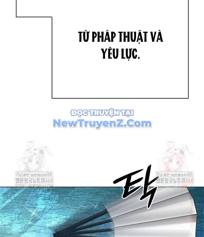 Đêm Của Yêu Tinh Chap 100 - Next Chap 101