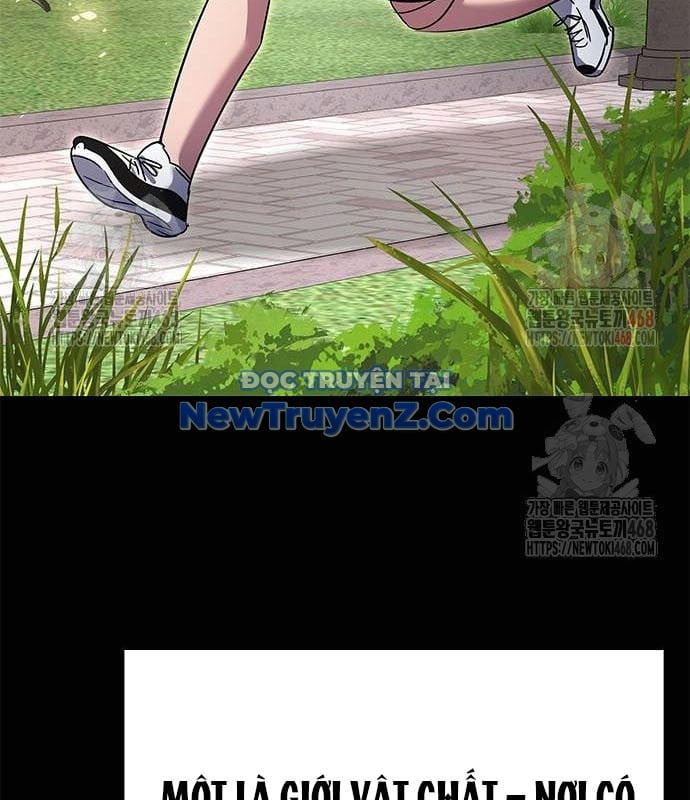 Đêm Của Yêu Tinh Chap 100 - Next Chap 101