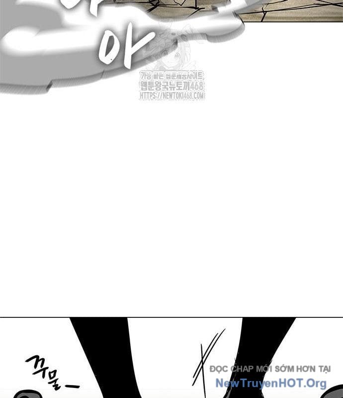 Đêm Của Yêu Tinh Chap 102 - Next Chap 103