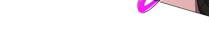 Đêm Của Yêu Tinh Chap 102 - Next Chap 103