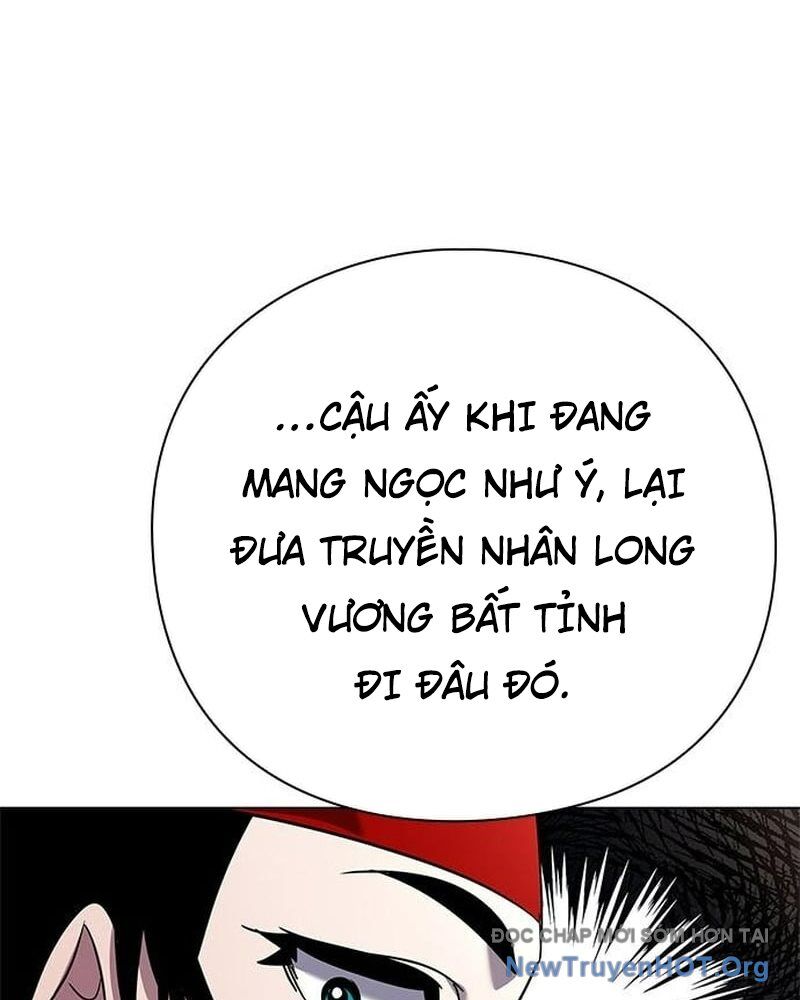 Đêm Của Yêu Tinh Chap 106 - Next Chap 107