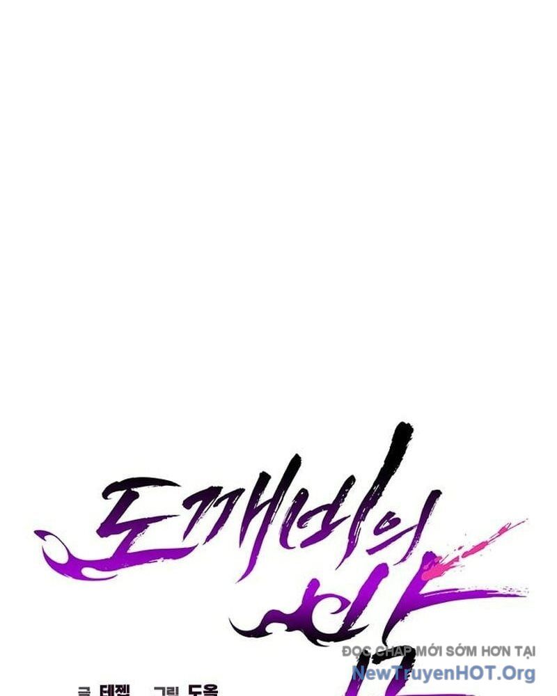 Đêm Của Yêu Tinh Chap 106 - Next Chap 107