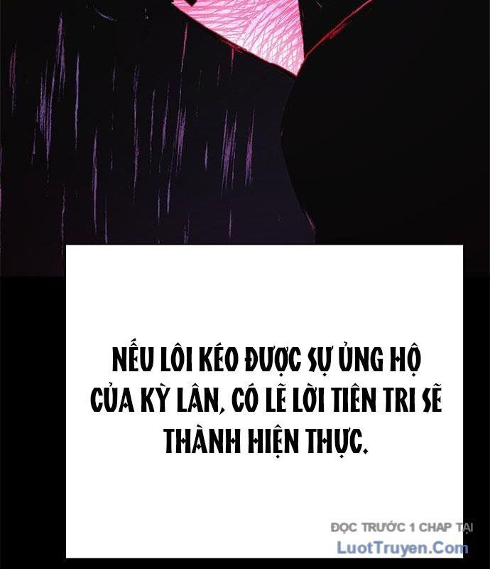 Đêm Của Yêu Tinh Chap 109 - Next Chap 110