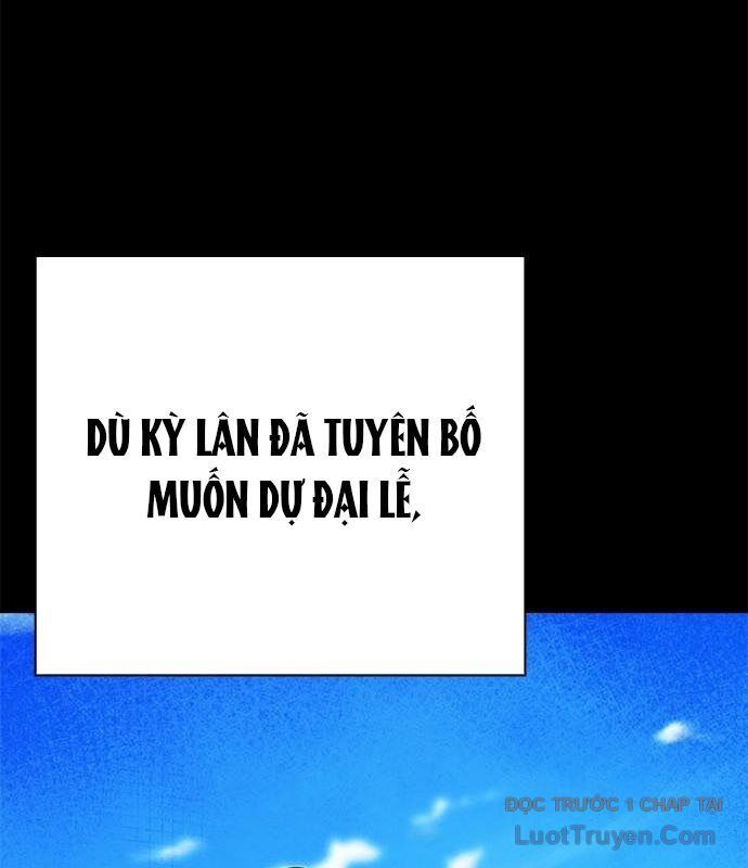 Đêm Của Yêu Tinh Chap 109 - Next Chap 110