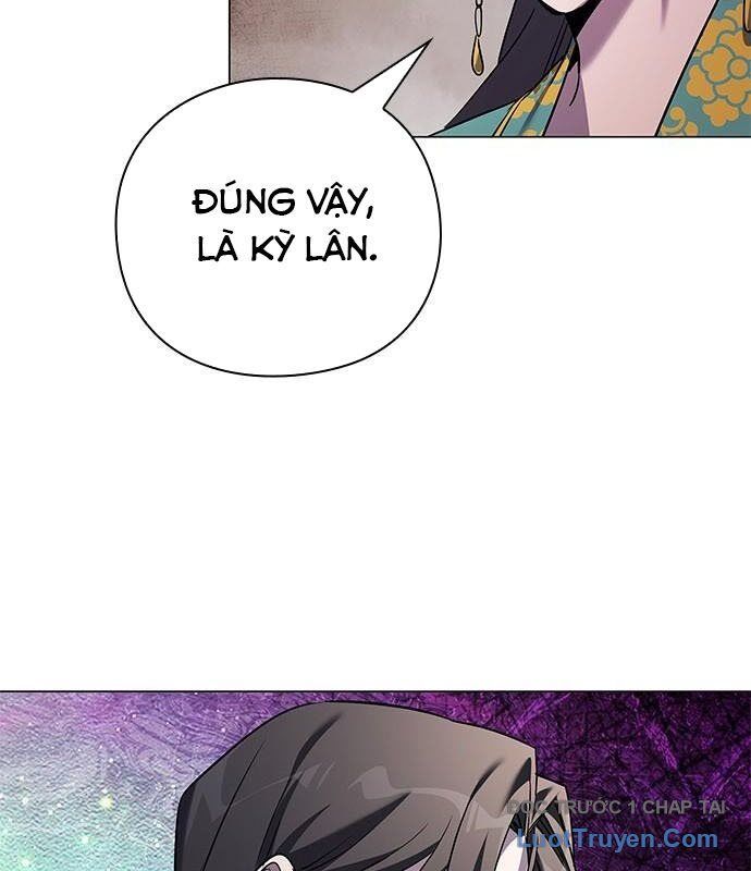 Đêm Của Yêu Tinh Chap 109 - Next Chap 110