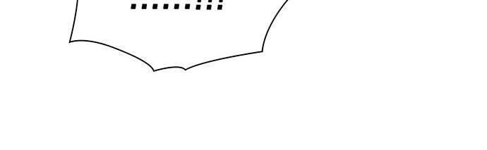 Đêm Của Yêu Tinh Chap 109 - Next Chap 110