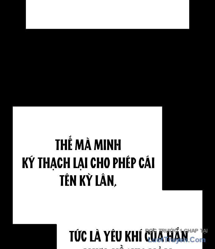 Đêm Của Yêu Tinh Chap 109 - Next Chap 110