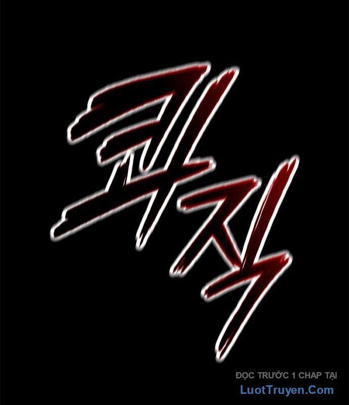 Đêm Của Yêu Tinh Chap 111 - Next Chap 112