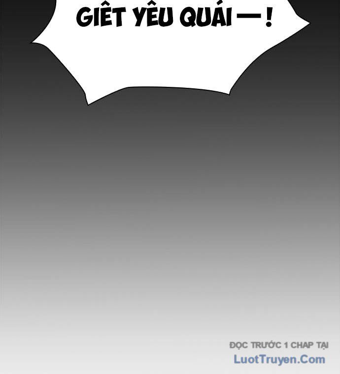 Đêm Của Yêu Tinh Chap 111 - Next Chap 112
