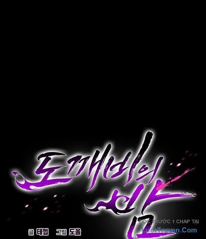 Đêm Của Yêu Tinh Chap 111 - Next Chap 112