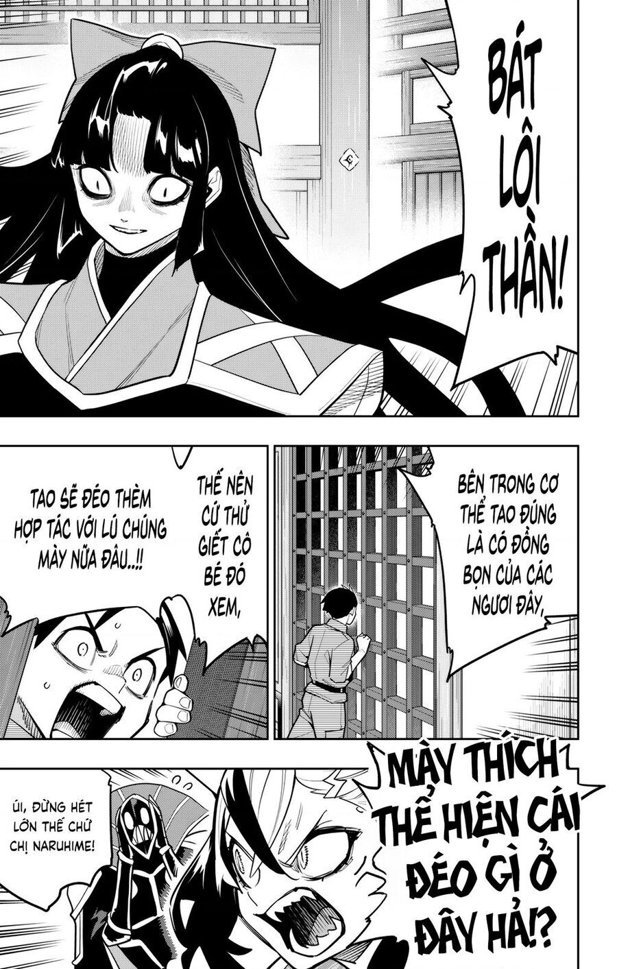 Demon Slave Chap 158 - Next Chap 159