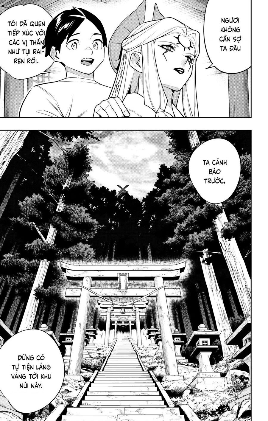 Demon Slave Chap 159 - Next Chap 160