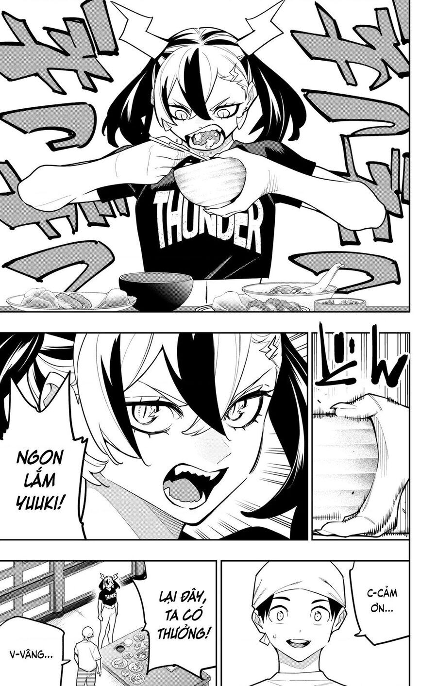 Demon Slave Chap 159 - Next Chap 160