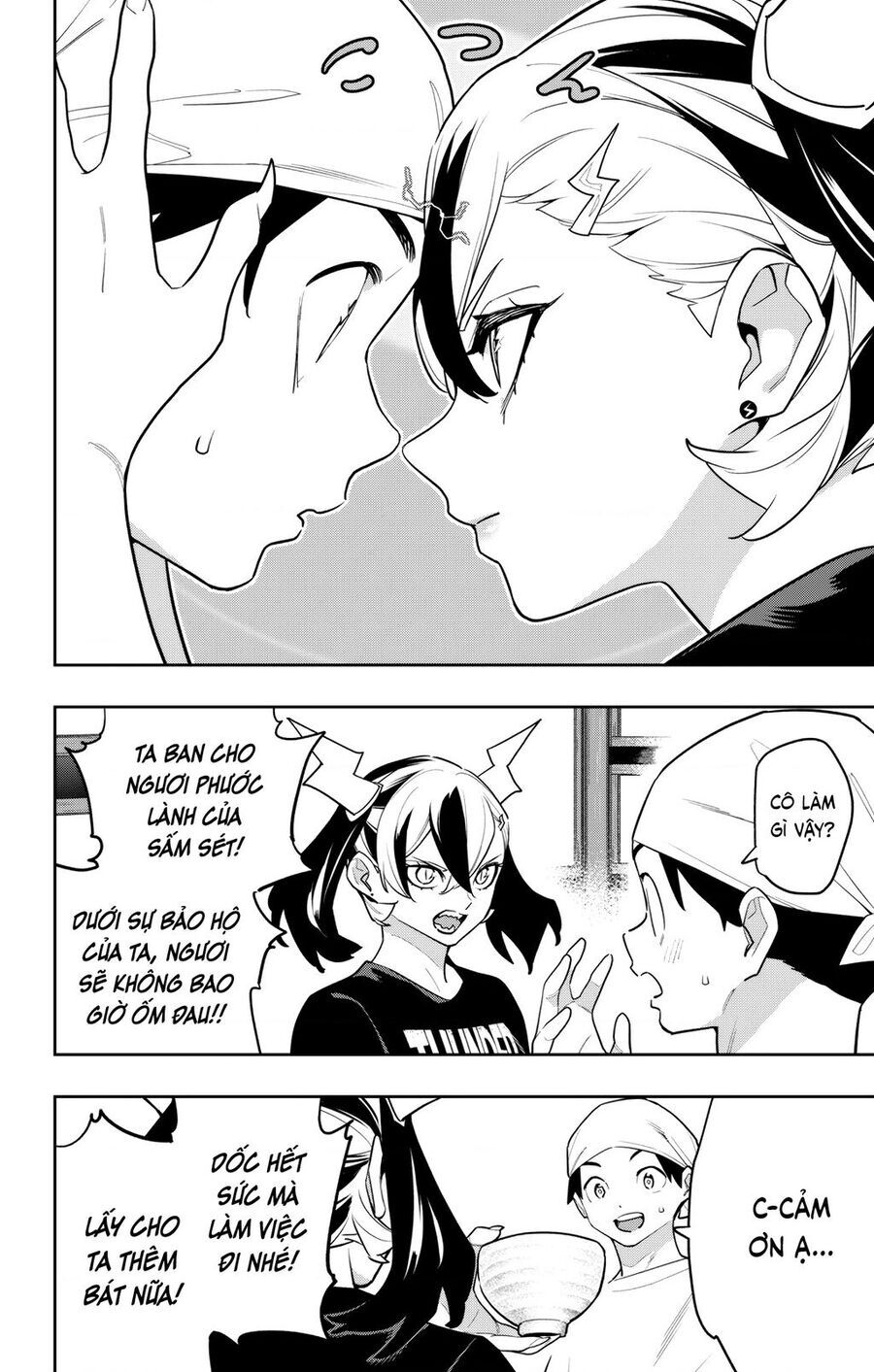 Demon Slave Chap 159 - Next Chap 160