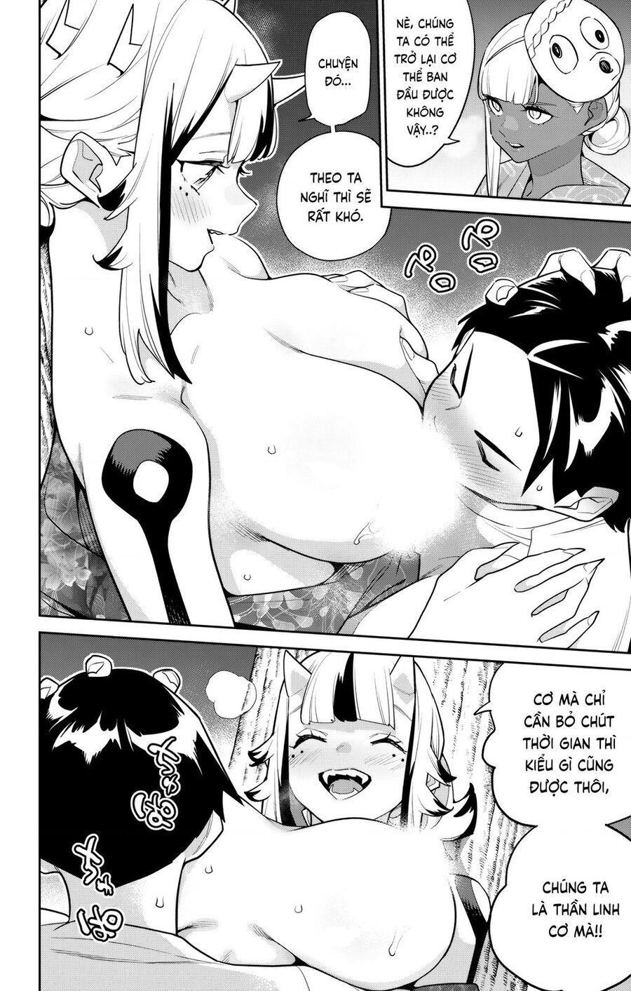 Demon Slave Chap 159 - Next Chap 160