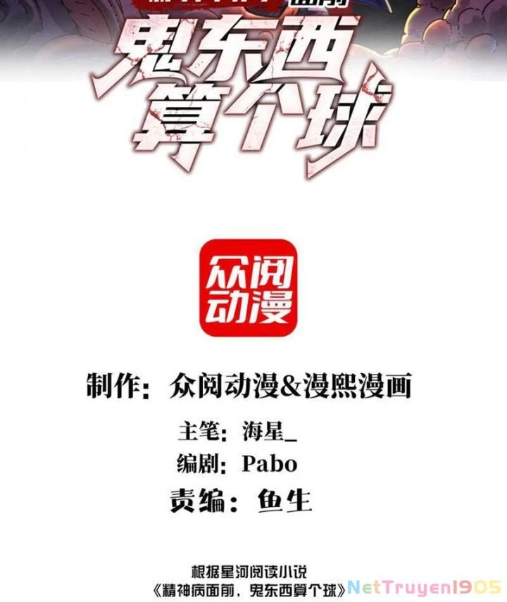 Đến Ma Quỷ Còn Sợ Tâm Thần Chap 138 - Next Chap 139