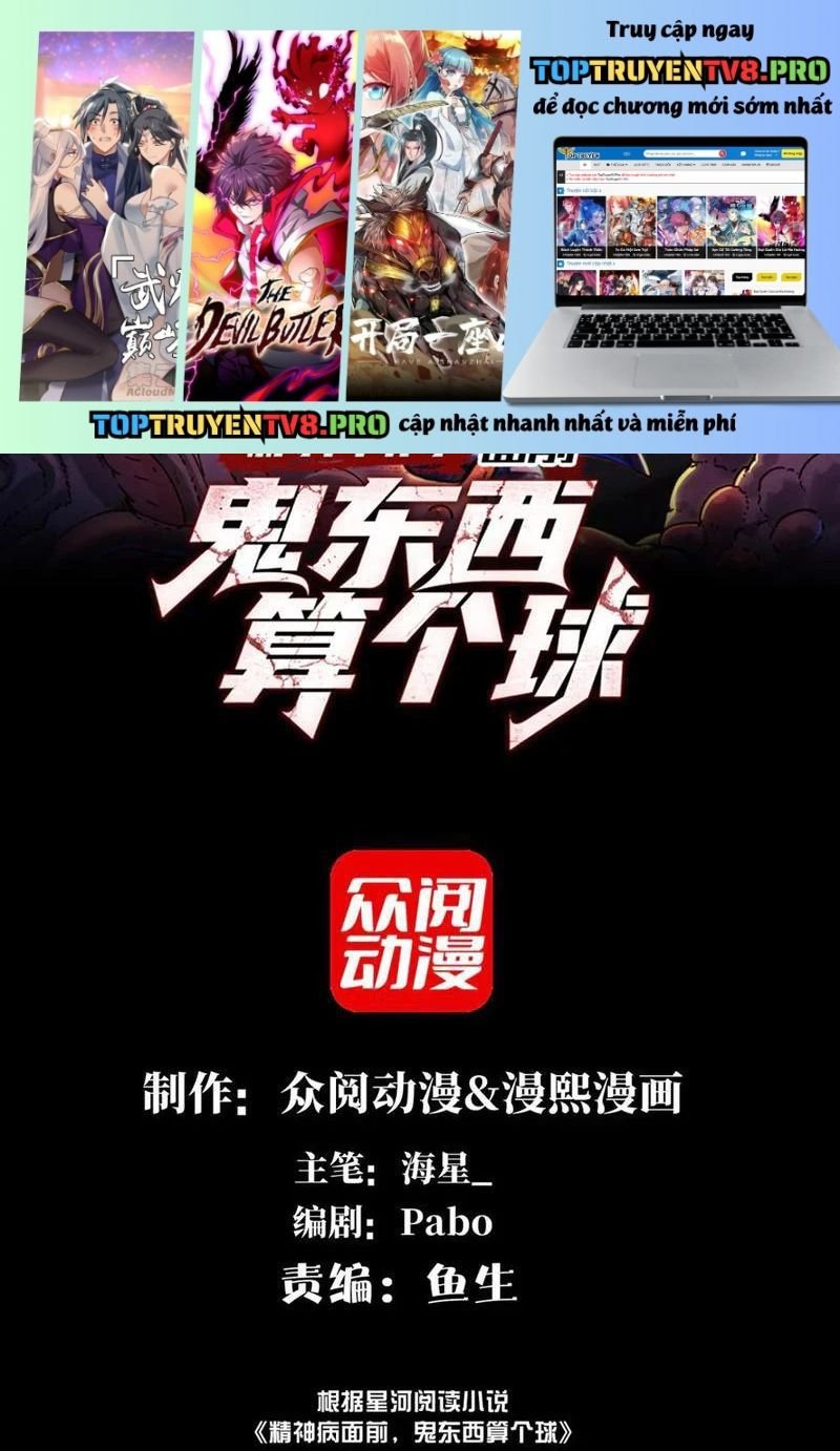 Đến Ma Quỷ Còn Sợ Tâm Thần Chap 145 - Next Chap 146