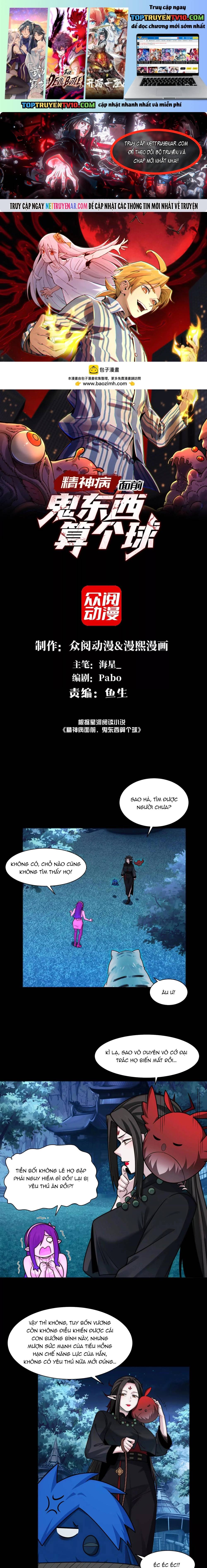 Đến Ma Quỷ Còn Sợ Tâm Thần Chap 172 - Next Chap 173