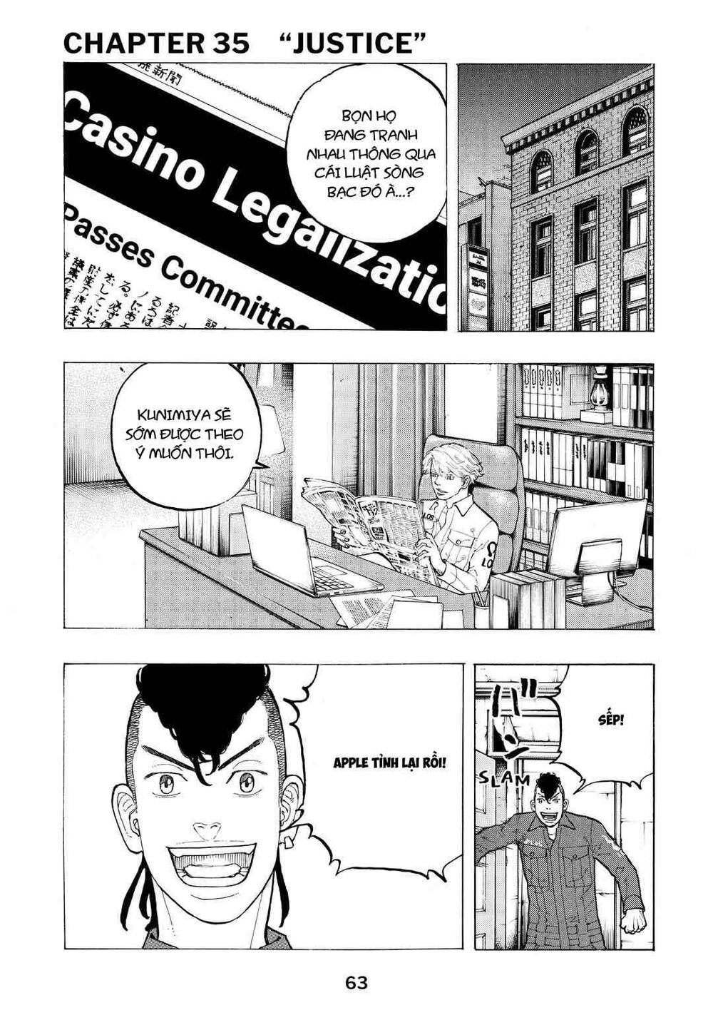 Desert Eagle Chap 35 - Next Chap 36