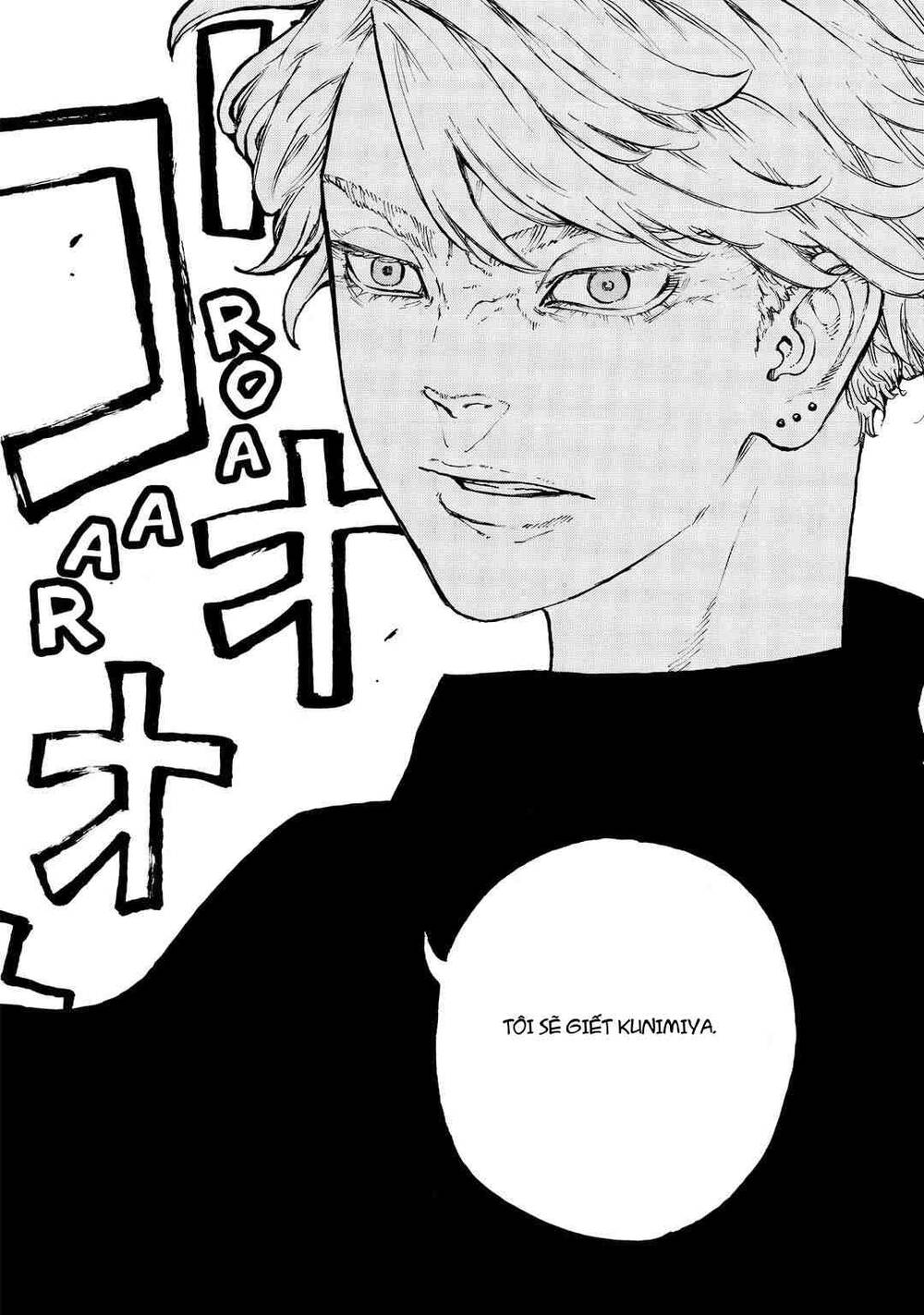 Desert Eagle Chap 35 - Next Chap 36