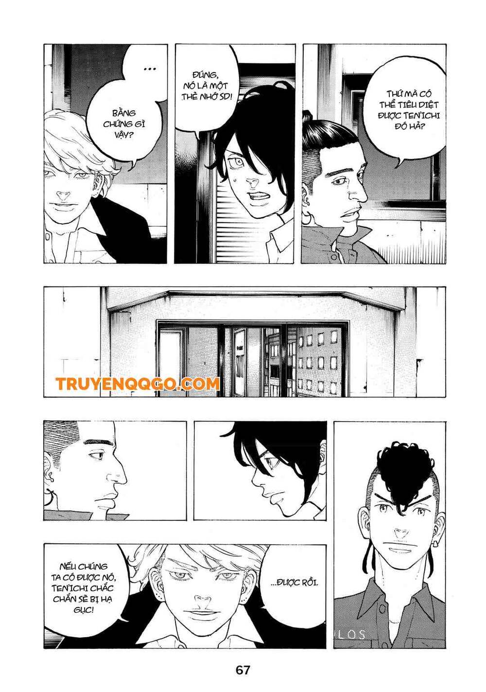 Desert Eagle Chap 35 - Next Chap 36