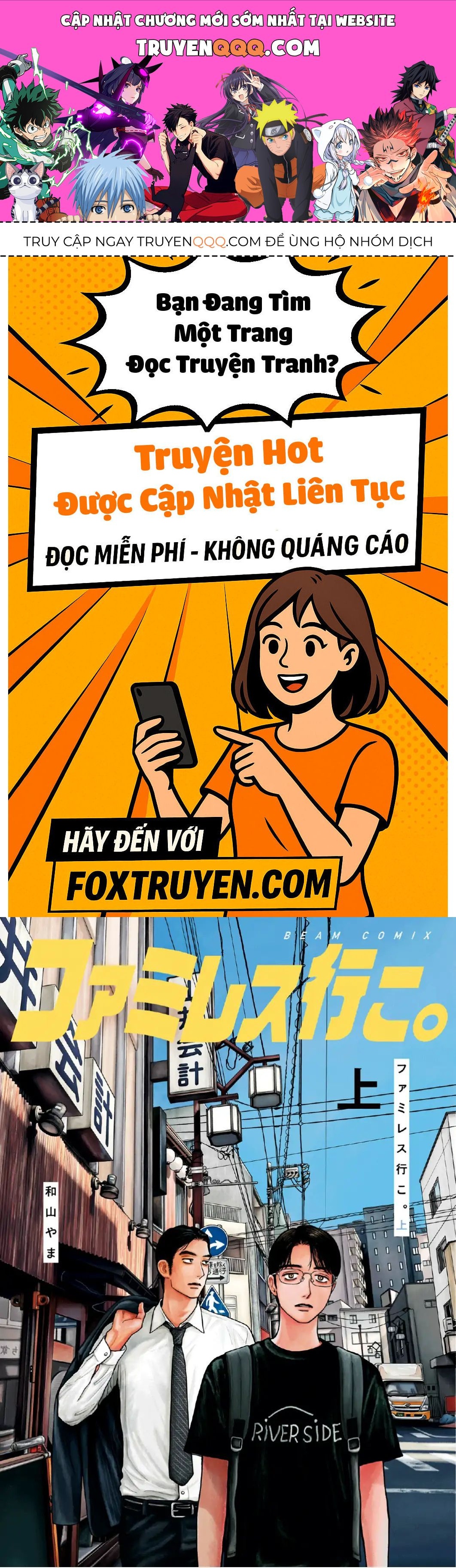 Đi Ăn Nhà Hàng Gia Đình Đi! Chap 0 - Next Chap 1